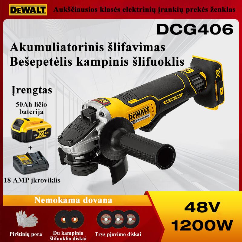 48V 1200W DEWALT DCG406 + 50Ah ličio baterija + 18AMP įkroviklis